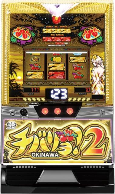 スマスロ 実機 オーゼキ Lチバリヨ2ZB◆スマスロユニット取付け済◆ < ホビー  スマスロ 実機 オーゼキ Lチバリヨ2ZB◆スマスロユニット取付け済◆  < ホビーの