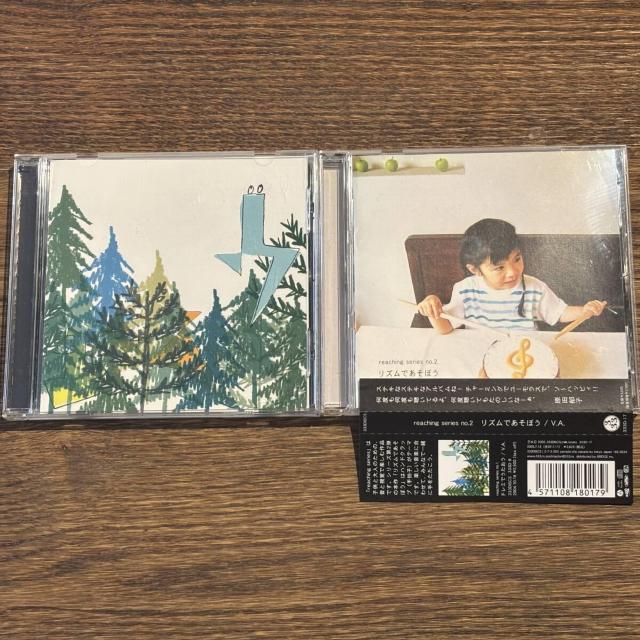 【reaching series】2セット < CD/DVD/ビデオ 【reaching series】2セット < CD/DVD/ビデオの