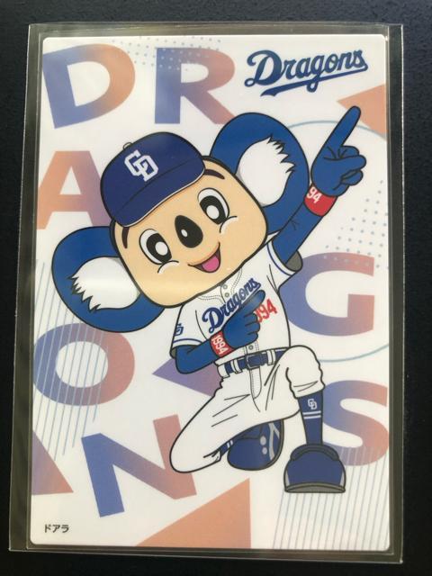 QOQTJr[싅 2e/C-OXE}XRbgEhAm`FbNXgJ|hn   g[fBOJ[h 