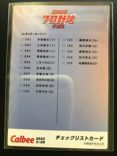 QOQTJr[싅 2e/C-OXE}XRbgEhAm`FbNXgJ|hn  g[fBOJ[h 