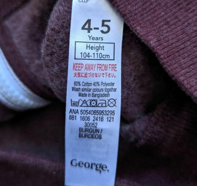 110★George★裏起毛ジップアップパーカー★美品★送料無料 < キッズ/ベビー  110★George★裏起毛ジップアップパーカー★美品★送料無料 < キッズ/ベビーの