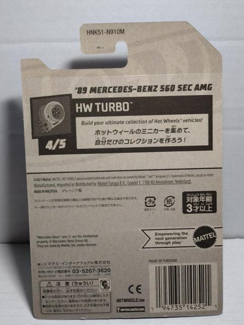 yHWx[VbNze89 ZfX-xc 560 SEC AMG