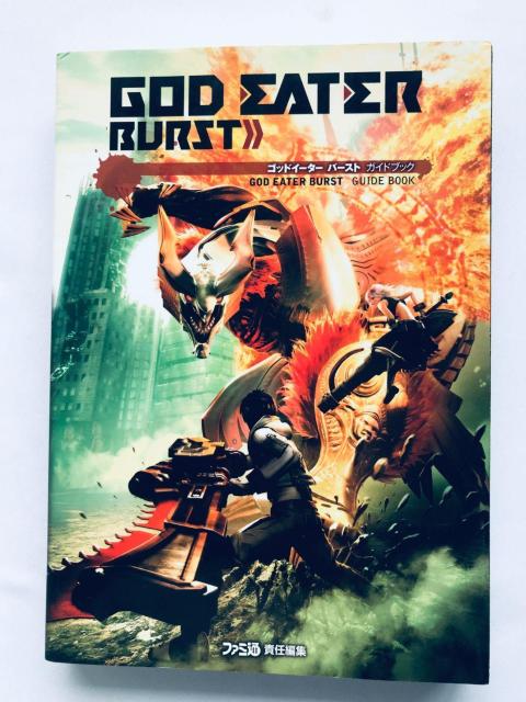 GOD EATER BURST ゴッドイーター バースト ガイドブック 攻略本 初版 Guide Book Strategy < ゲーム本体/ソフト GOD EATER BURST ゴッドイーター バースト ガイドブック 攻略本 初版 Guide Book Strategy < ゲーム本体/ソフトの