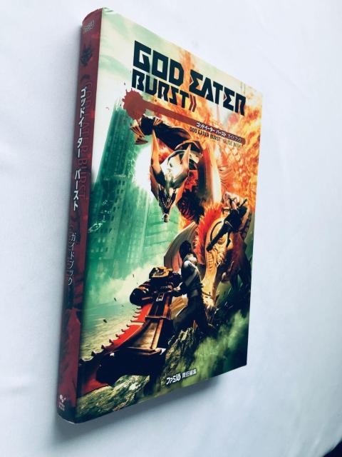GOD EATER BURST ゴッドイーター バースト ガイドブック 攻略本 初版 Guide Book Strategy < ゲーム本体/ソフト GOD EATER BURST ゴッドイーター バースト ガイドブック 攻略本 初版 Guide Book Strategy < ゲーム本体/ソフトの