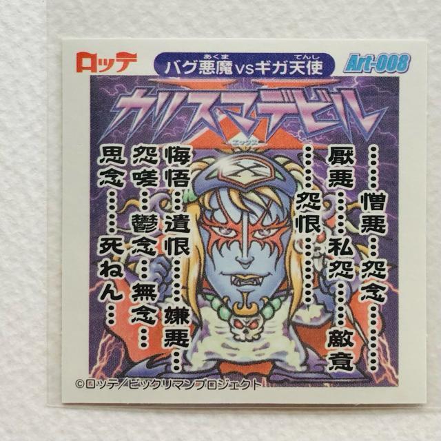 rbN}2000 A[gRNV@P2 JX}fri}gJj  zr[ 