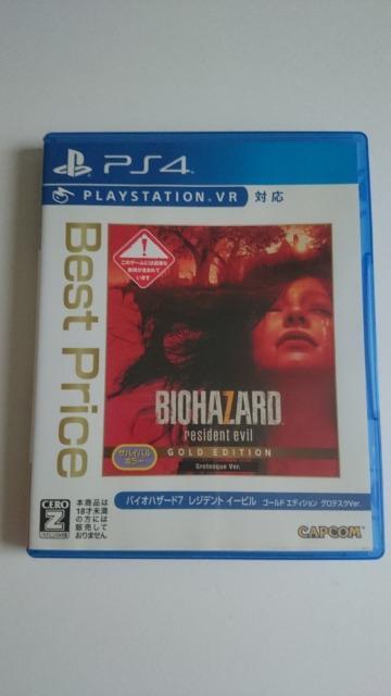 PS4oCInU[h7S[hGfBVOeXNVer.   Q[{/\tg 