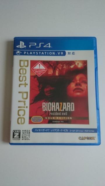 PS4oCInU[h7S[hGfBVOeXNVer.  Q[{/\tg 