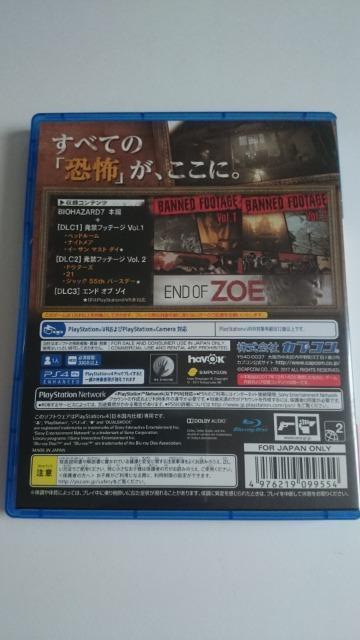 PS4oCInU[h7S[hGfBVOeXNVer.  Q[{/\tg 