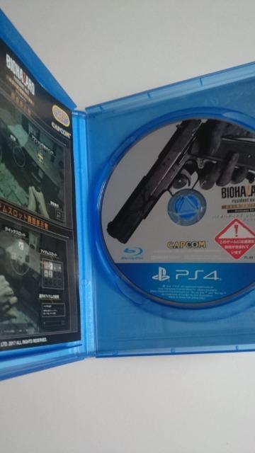 PS4oCInU[h7S[hGfBVOeXNVer.  Q[{/\tg 