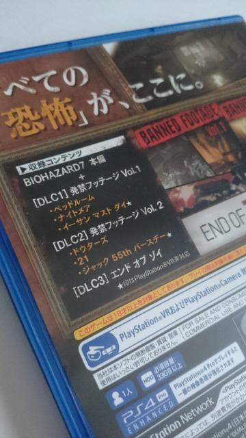 PS4oCInU[h7S[hGfBVOeXNVer.  Q[{/\tg 