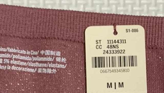 PINK ラメ ショーツ < ブランド  PINK ラメ ショーツ < ブランドの