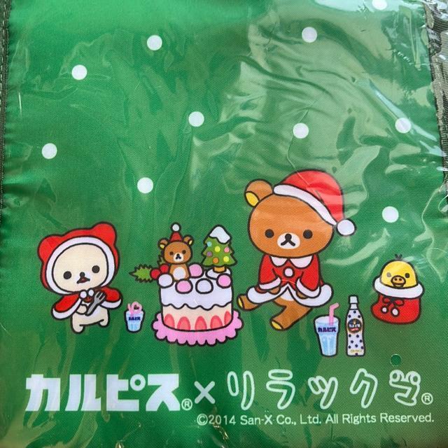 リラックマ×カルピス!新品!非売品!景品!クーラーバック! < ホビー  リラックマ×カルピス!新品!非売品!景品!クーラーバック! < ホビーの
