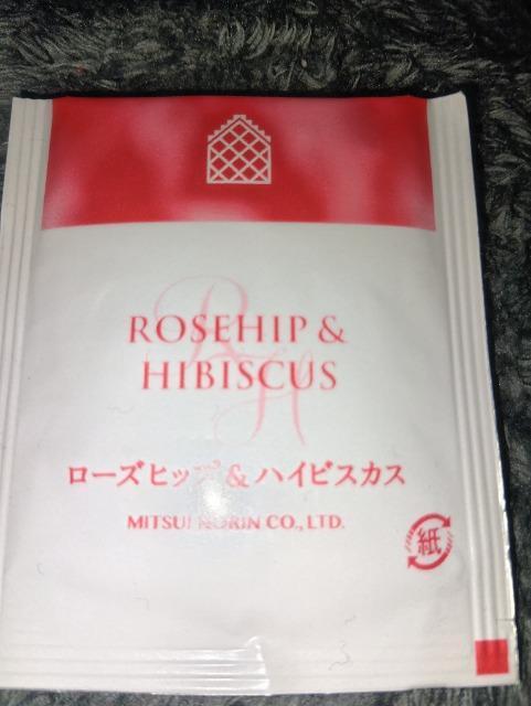 ティーバッグ*ローズヒップ&ハイビスカス < グルメ/ドリンク ティーバッグ*ローズヒップ&ハイビスカス < グルメ/ドリンクの