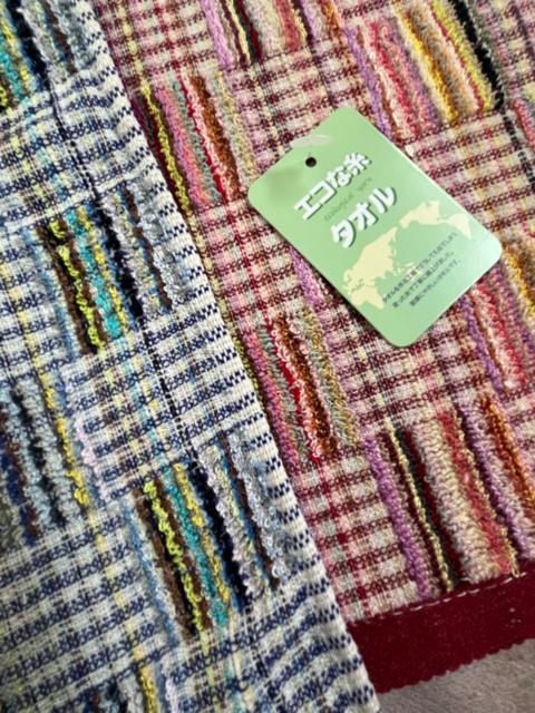 QZbgIGRȌnItFCX^IIpb`[NIfGI@g₷^CvIVi^OtINo.2   CeA/Ct 