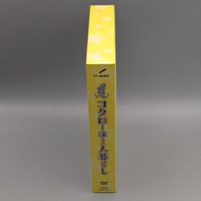 AĂ! R^[1l炵@JDVD-BOX@RT@쌴ls@R{@Scč؎q@@v  CD/DVD/rfI 