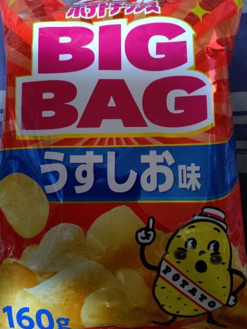 |eg`bvXrbOpbN   O/hN 