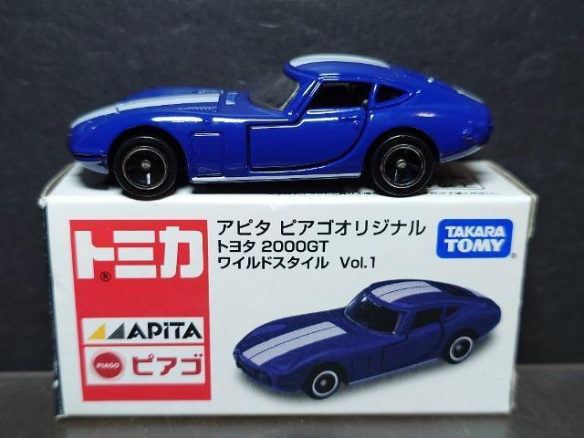 ★アピタ ピアゴオリジナルトミカ★トヨタ2000GTワイルドスタイルVol.1★ < ホビー ★アピタ ピアゴオリジナルトミカ★トヨタ2000GTワイルドスタイルVol.1★ < ホビーの