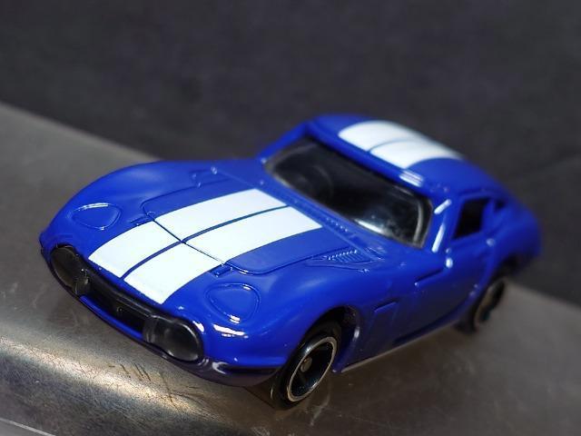 ★アピタ ピアゴオリジナルトミカ★トヨタ2000GTワイルドスタイルVol.1★ < ホビー ★アピタ ピアゴオリジナルトミカ★トヨタ2000GTワイルドスタイルVol.1★ < ホビーの