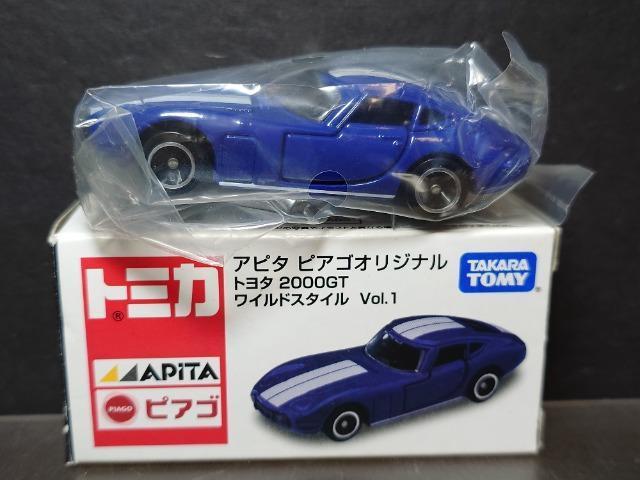★アピタ ピアゴオリジナルトミカ★トヨタ2000GTワイルドスタイルVol.1★ < ホビー ★アピタ ピアゴオリジナルトミカ★トヨタ2000GTワイルドスタイルVol.1★ < ホビーの