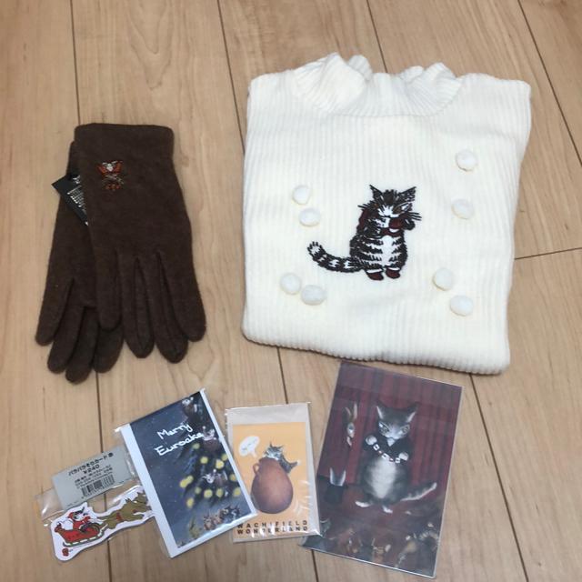 gp@킿ӂ[ǁ@Z[^[@܁@G   t@bV 