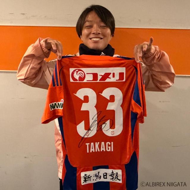 #33 高木 善朗選手 直筆サイン入り1stユニフォーム < レジャー/スポーツ #33 高木 善朗選手 直筆サイン入り1stユニフォーム < レジャー/スポーツの