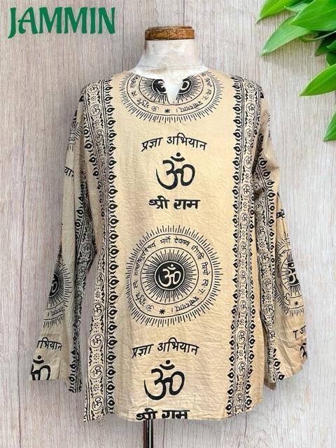 アジアン柄クルタ ベージュ 長袖 アジアン エスニック ヒッピー < 男性ファッション アジアン柄クルタ ベージュ 長袖 アジアン エスニック ヒッピー < 男性ファッションの