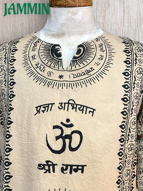 アジアン柄クルタ ベージュ 長袖 アジアン エスニック ヒッピー < 男性ファッション アジアン柄クルタ ベージュ 長袖 アジアン エスニック ヒッピー < 男性ファッションの