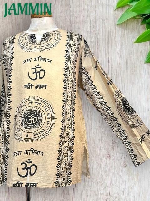 アジアン柄クルタ ベージュ 長袖 アジアン エスニック ヒッピー < 男性ファッション アジアン柄クルタ ベージュ 長袖 アジアン エスニック ヒッピー < 男性ファッションの