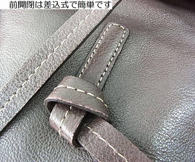 500~X^K PELLE BORSAiy{Tj U[g[gobO nhobO p[vuEn |\  t@bV 