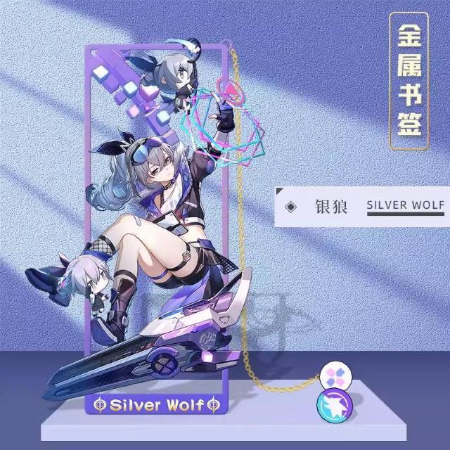崩壊スターレイル 金属製ブックマークしおり 銀狼 < ホビー 崩壊スターレイル 金属製ブックマークしおり 銀狼 < ホビーの