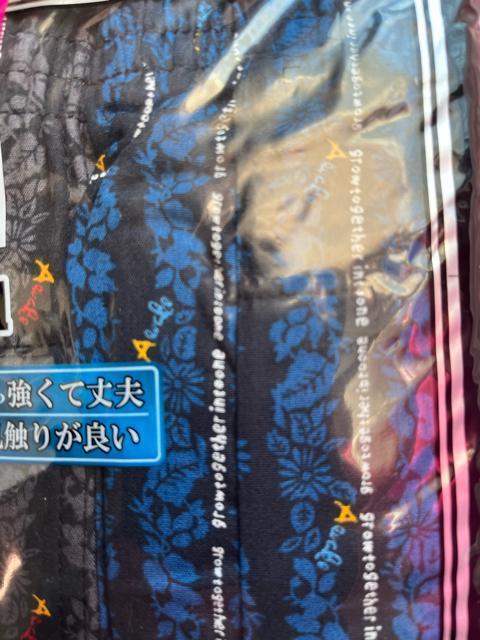 Mサイズ!2枚セット!高貴紳士的!強くて丈夫な!前開きあり!ボタン付き!トランクス! < 男性ファッション Mサイズ!2枚セット!高貴紳士的!強くて丈夫な!前開きあり!ボタン付き!トランクス! < 男性ファッションの