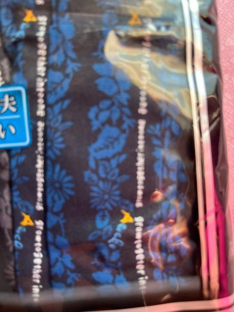 Mサイズ!2枚セット!高貴紳士的!強くて丈夫な!前開きあり!ボタン付き!トランクス! < 男性ファッション Mサイズ!2枚セット!高貴紳士的!強くて丈夫な!前開きあり!ボタン付き!トランクス! < 男性ファッションの