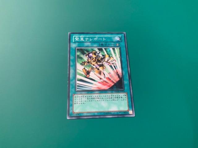 ً}e|[g@1   g[fBOJ[h 