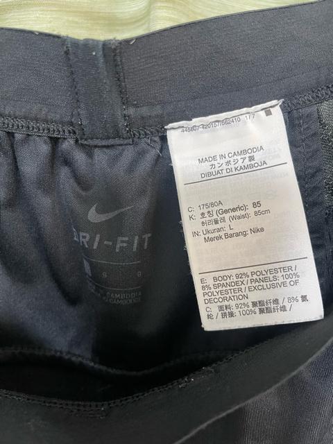 Nike ナイキ トレーニングパンツ ブラック ランニングウェアサイズL DRI-FIT ロングパンツ ジャージ ジョガーパンツ < ブランド Nike ナイキ トレーニングパンツ ブラック ランニングウェアサイズL DRI-FIT ロングパンツ ジャージ ジョガーパンツ < ブランドの