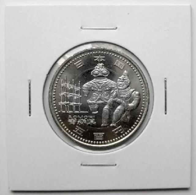 ◆地方自治 500円 青森県 三内丸山遺跡 未使用 < ホビー ◆地方自治 500円 青森県 三内丸山遺跡 未使用 < ホビーの