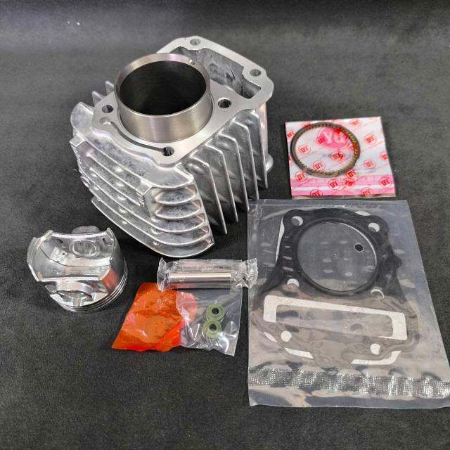 HONDA �X�[�p�[�J�u110 �V�����_�[ �s�X�g���Z�b�g �m�[�}���{�A �� ������/�o�C�N