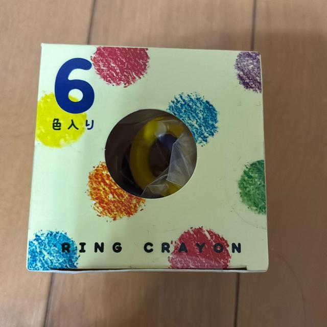 指輪のクレヨン(6色入り) < おもちゃ 指輪のクレヨン(6色入り) < おもちゃの