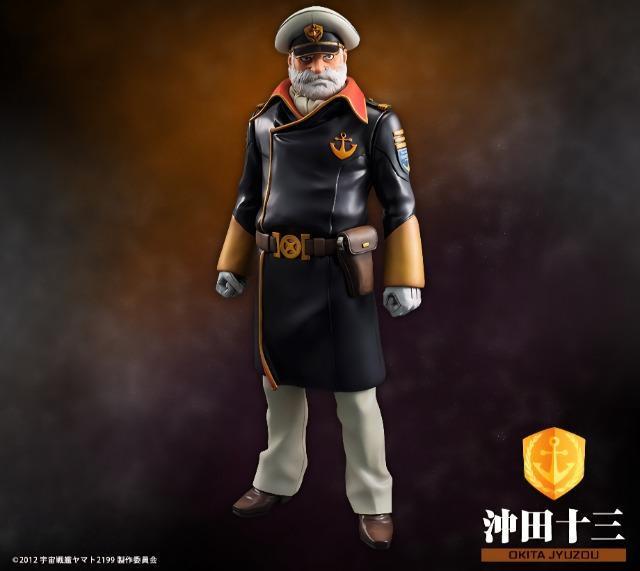 �F����̓��}�g�@���{��m�@���K�n�E�X�@���}�g�K�C�Y�R���N�V�����@���c�\�O�@�����@�t�B�M���A �� �A�j��/�R�~�b�N/�L�����N�^�[�� 