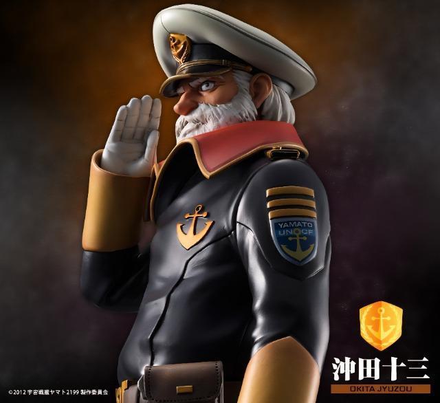 �F����̓��}�g�@���{��m�@���K�n�E�X�@���}�g�K�C�Y�R���N�V�����@���c�\�O�@�����@�t�B�M���A �� �A�j��/�R�~�b�N/�L�����N�^�[�� 