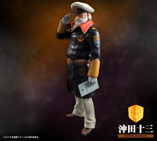 �F����̓��}�g�@���{��m�@���K�n�E�X�@���}�g�K�C�Y�R���N�V�����@���c�\�O�@�����@�t�B�M���A �� �A�j��/�R�~�b�N/�L�����N�^�[�� 