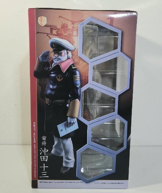 �F����̓��}�g�@���{��m�@���K�n�E�X�@���}�g�K�C�Y�R���N�V�����@���c�\�O�@�����@�t�B�M���A �� �A�j��/�R�~�b�N/�L�����N�^�[�� 