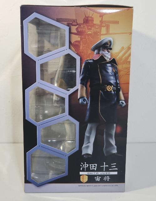 �F����̓��}�g�@���{��m�@���K�n�E�X�@���}�g�K�C�Y�R���N�V�����@���c�\�O�@�����@�t�B�M���A �� �A�j��/�R�~�b�N/�L�����N�^�[�� 