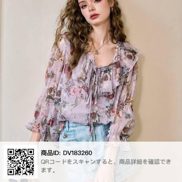 �s���N�p�[�v���ŒW���Y��ȃg�b�v�X�ł� ���͉����ɂ� �����Ă��܂��񒆂ɒ��鎗���F�̃L���~�\�[�����t���Ă��܂� �� �����t�@�b�V������ 