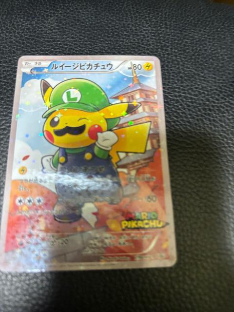 ���C�[�W�s�J�`���E �� �g���[�f�B���O�J�[�h�� 