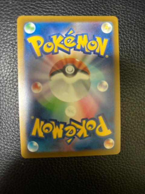 ���C�[�W�s�J�`���E �� �g���[�f�B���O�J�[�h�� 