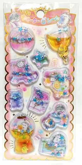 �L���L���Y��Ő_��I��3D���̃E�H�[�^�[�V�[���@�^�C�vB  �� �C���e���A/���C�t�� 