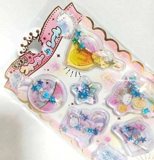 �L���L���Y��Ő_��I��3D���̃E�H�[�^�[�V�[���@�^�C�vB �� �C���e���A/���C�t�� 