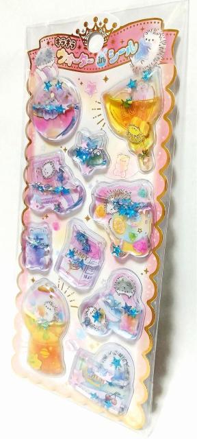 �L���L���Y��Ő_��I��3D���̃E�H�[�^�[�V�[���@�^�C�vB �� �C���e���A/���C�t�� 