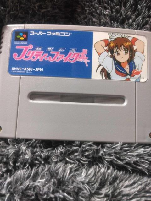 スーパーファミコン ソフト 制服伝説 プリティ・ファイター SFC SHVC-ASFJ-JPN < ゲーム本体/ソフト スーパーファミコン ソフト 制服伝説 プリティ・ファイター SFC SHVC-ASFJ-JPN < ゲーム本体/ソフトの