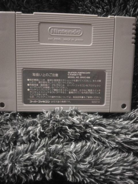 スーパーファミコン ソフト 制服伝説 プリティ・ファイター SFC SHVC-ASFJ-JPN < ゲーム本体/ソフト スーパーファミコン ソフト 制服伝説 プリティ・ファイター SFC SHVC-ASFJ-JPN < ゲーム本体/ソフトの